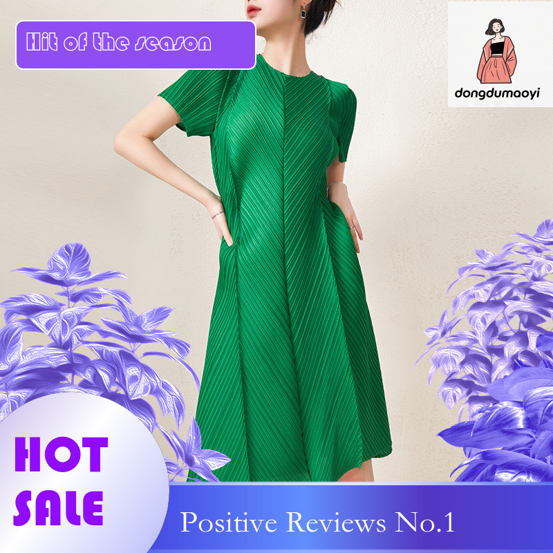 dongdumaoyi Sanzhai Dress for Women s Summer New Style Intellectual High end Slim and Wrinkled A line Skirt Solid Color