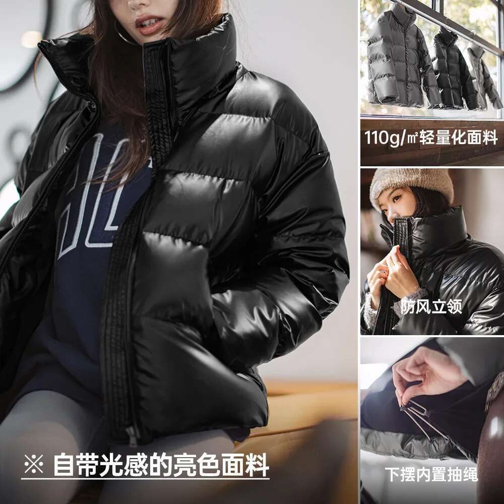 Maden Casual Shiny 90% White Duck Down Short Stand-Up Collar Warm Puffer Jacket For Women Fall And Winter Thickened Coat