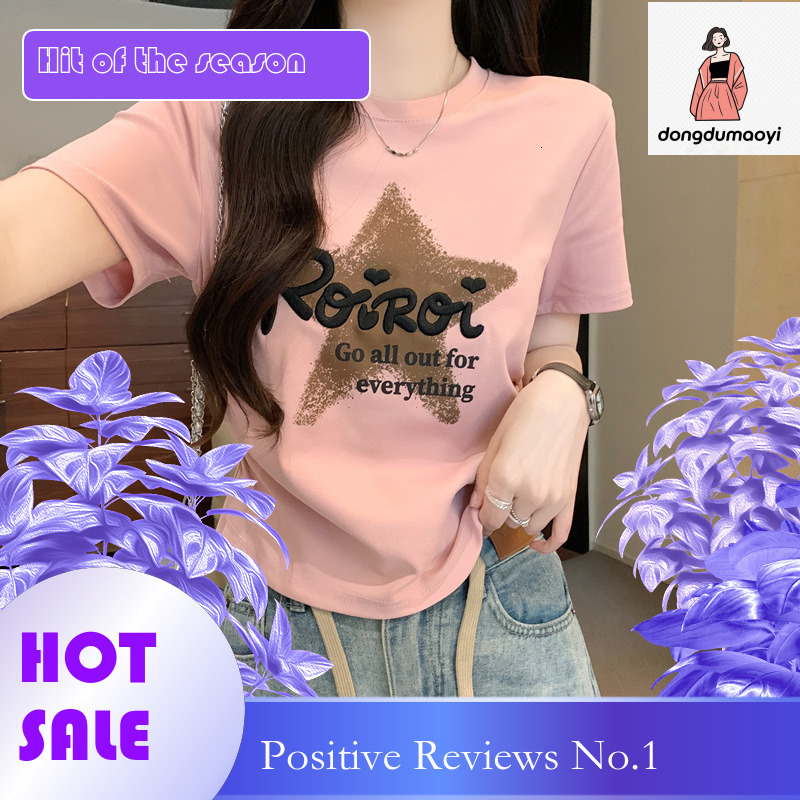 dongdumaoyi Sweet letter star printed cotton sleeved T-shirt for women 2025 new summer design sense short top