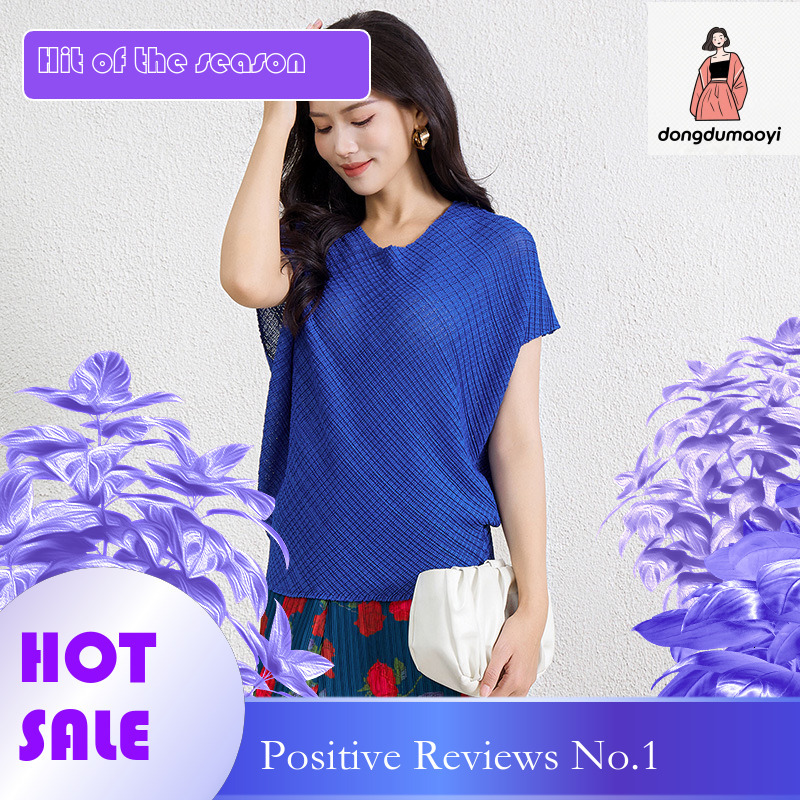 dongdumaoyi Miyake design pleated loose short sleeved T-shirt for women 2024 new summer plus size slimming temperament texture top