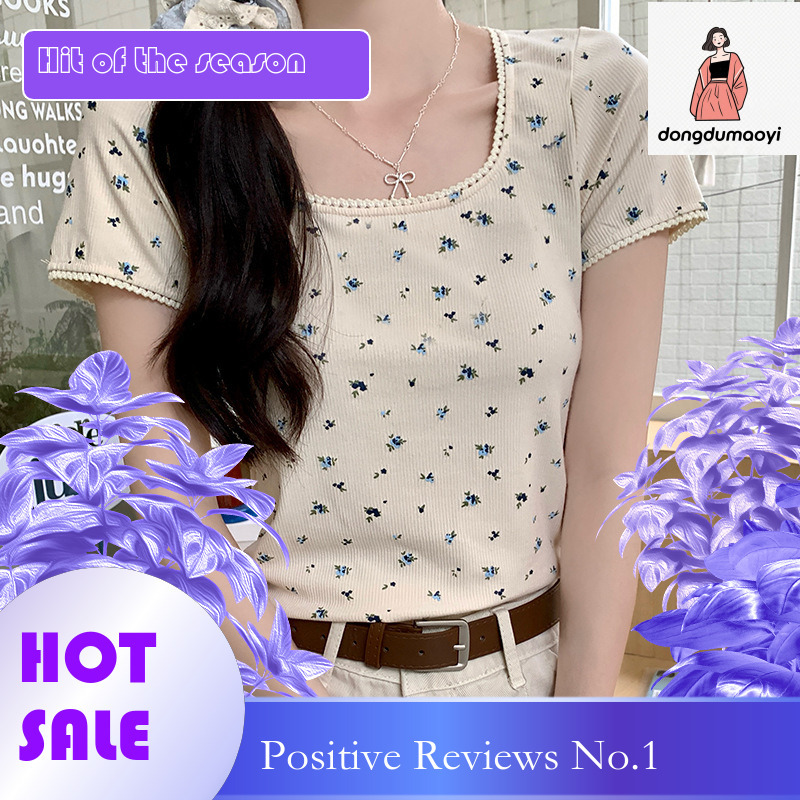 dongdumaoyi U-neck short sleeved for women in summer, pure desire, spicy girl style, and lace top, slightly chubby, slim waist, straight shoulder T-sh