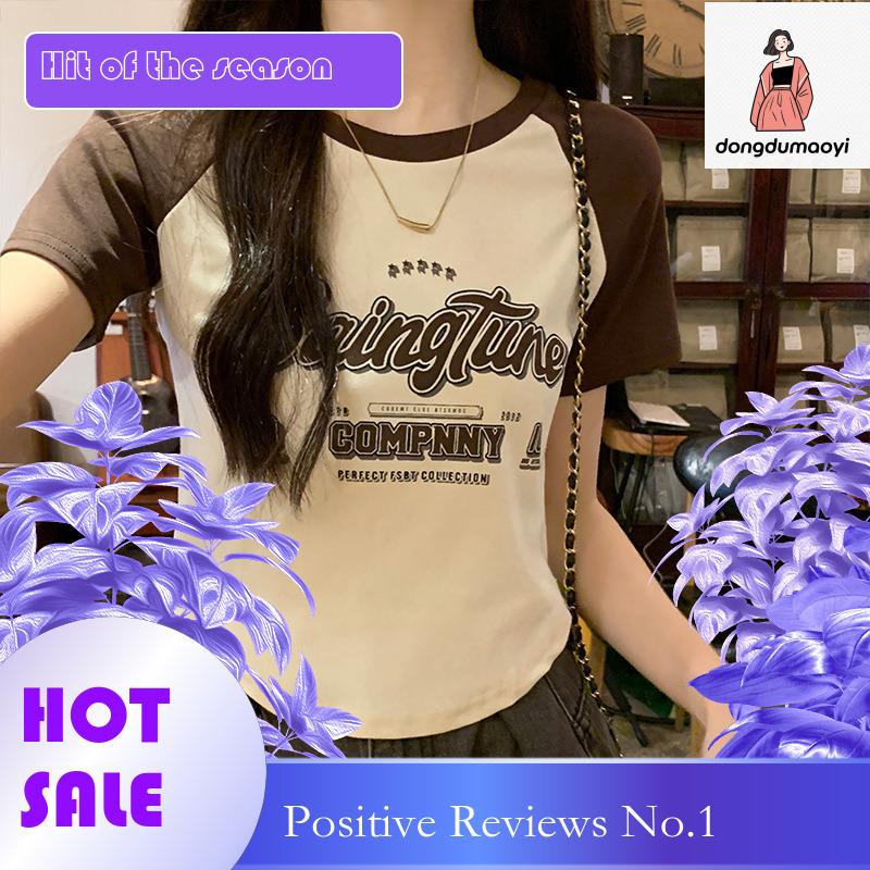 dongdumaoyi Short sleeved T-shirt with women's design sense, raglan sleeves, contrasting color cartoon rint, slim fit and slimming, summer fishbo