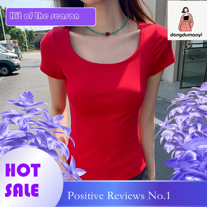 dongdumaoyi Summer new slim fit top for women Korean casual basic short sleeved shoulder solid color T-shirt