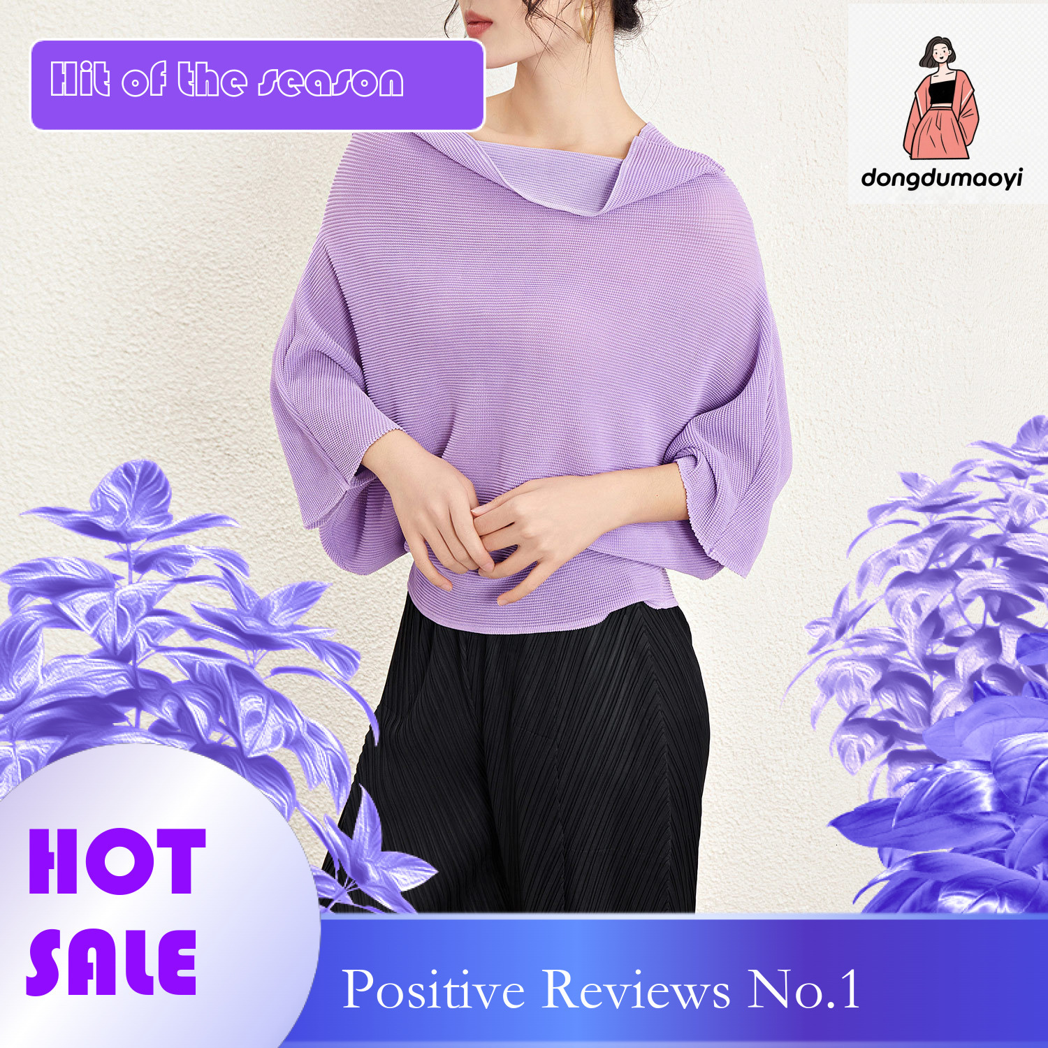 dongdumaoyi Large American loose pile collar mid sleeve T-shirt for women's spring and summer 2024 niche design bata shirt pleated top