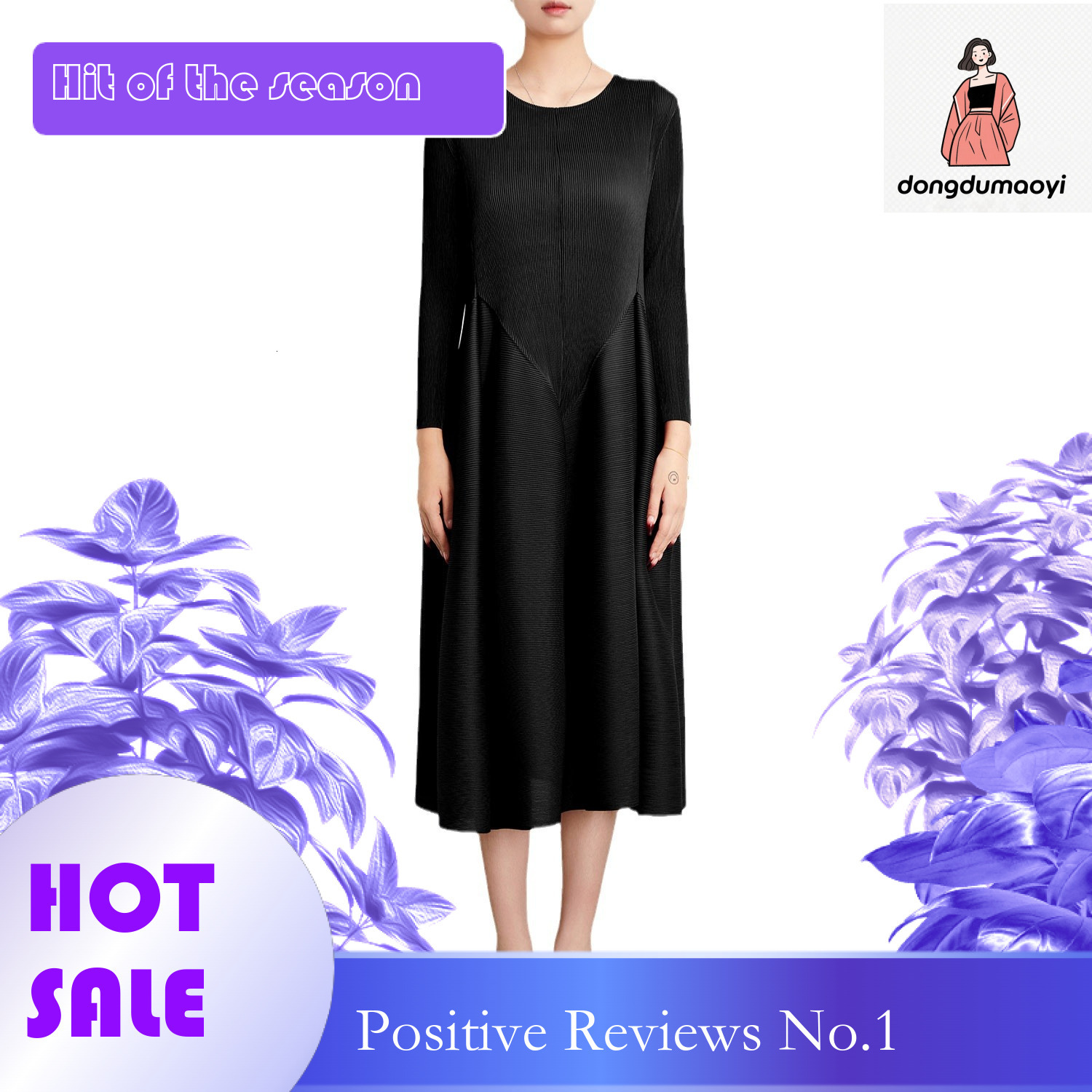 dongdumaoyi French light mature style sleeved dress for women in Spring Autumn new with a luxurious atmosphere and pleated cake long skirt
