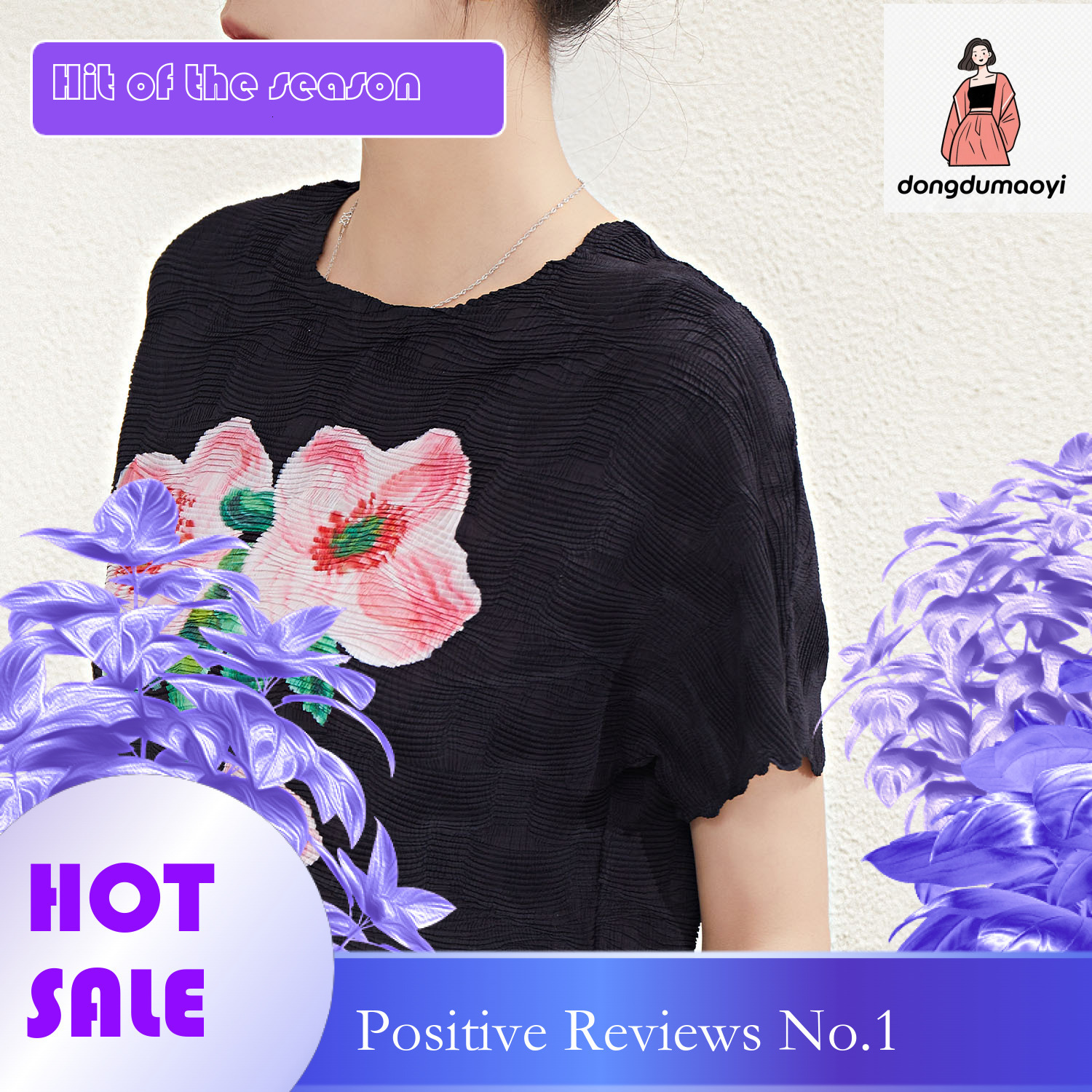 dongdumaoyi European style Yumei printed short sleeved T-shirt for women in summer, new oversized loose mid length pleated top
