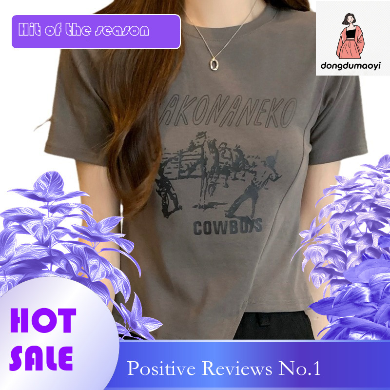 dongdumaoyi American style shoulder short sleeved T-shirt women 2025 new summer design with printed round neck cover for slimming and versatile top