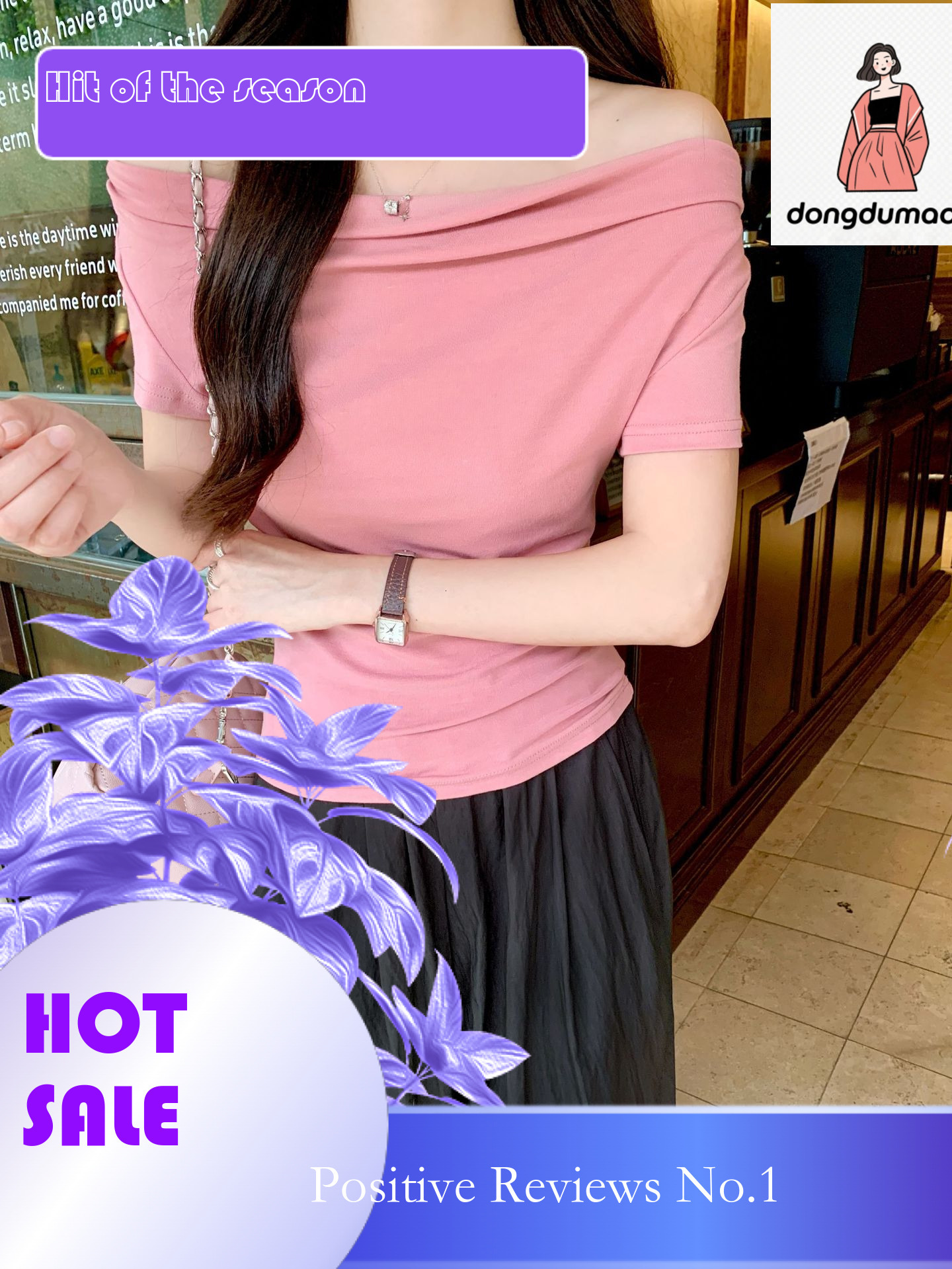 dongdumaoyi 2025 Summer New Pure Desire Style One Piece Neck Short Sleeve T-shirt with a cinched waist for slimming and pleated solid color fashion ve