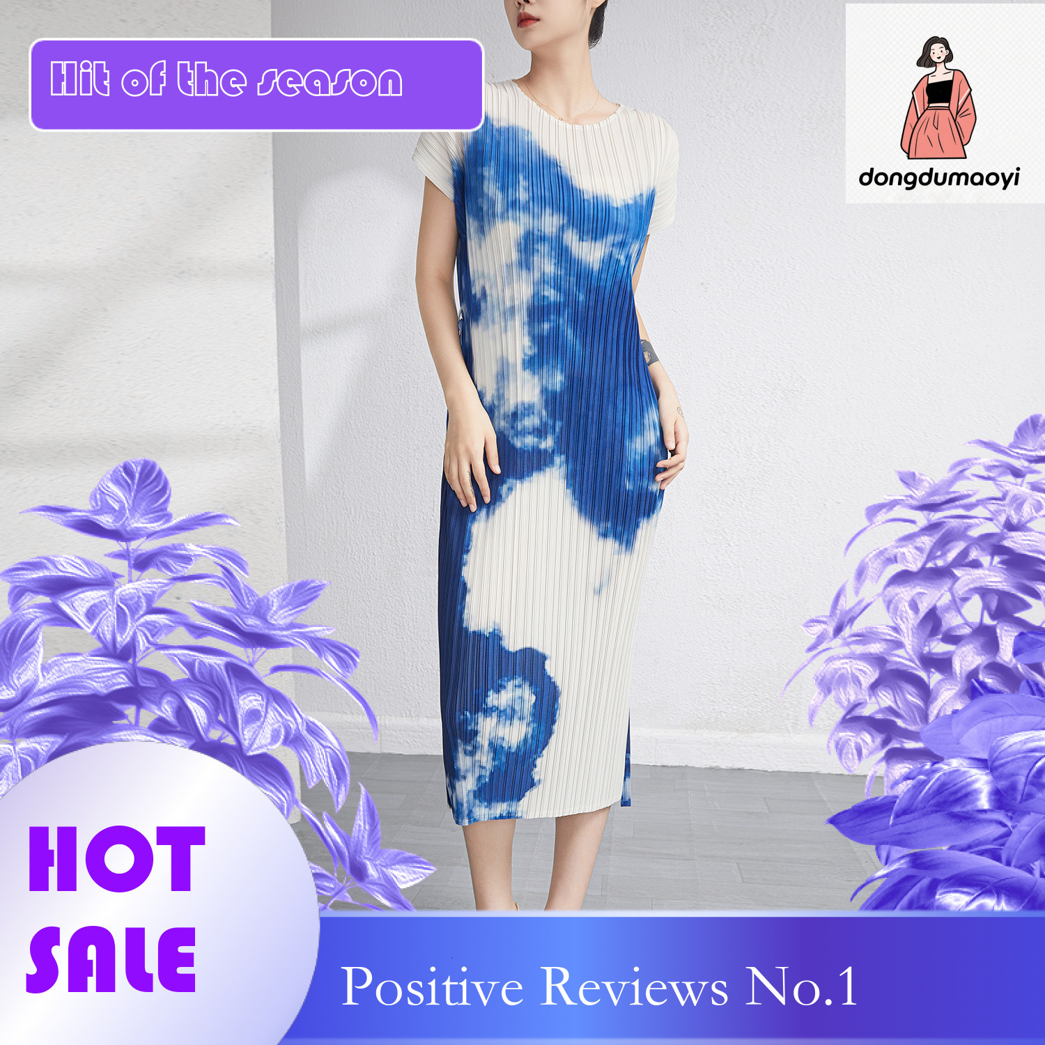 dongdumaoyi Miyake blend dress women s summer round neck short sleeved loose lace up mid to fashion versatile pleated long skirt