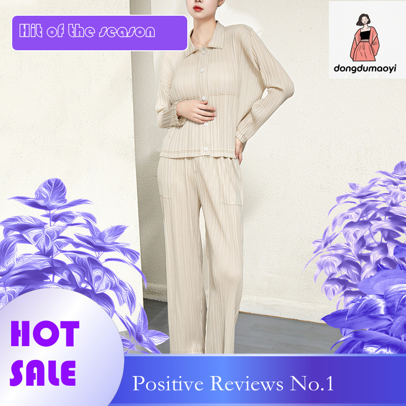 dongdumaoyi Miyake Cowboy for Women 2025 Spring and Autumn New Fashionable Versatile Long Sleeve Top, Shirt, Pants Two Piece Set