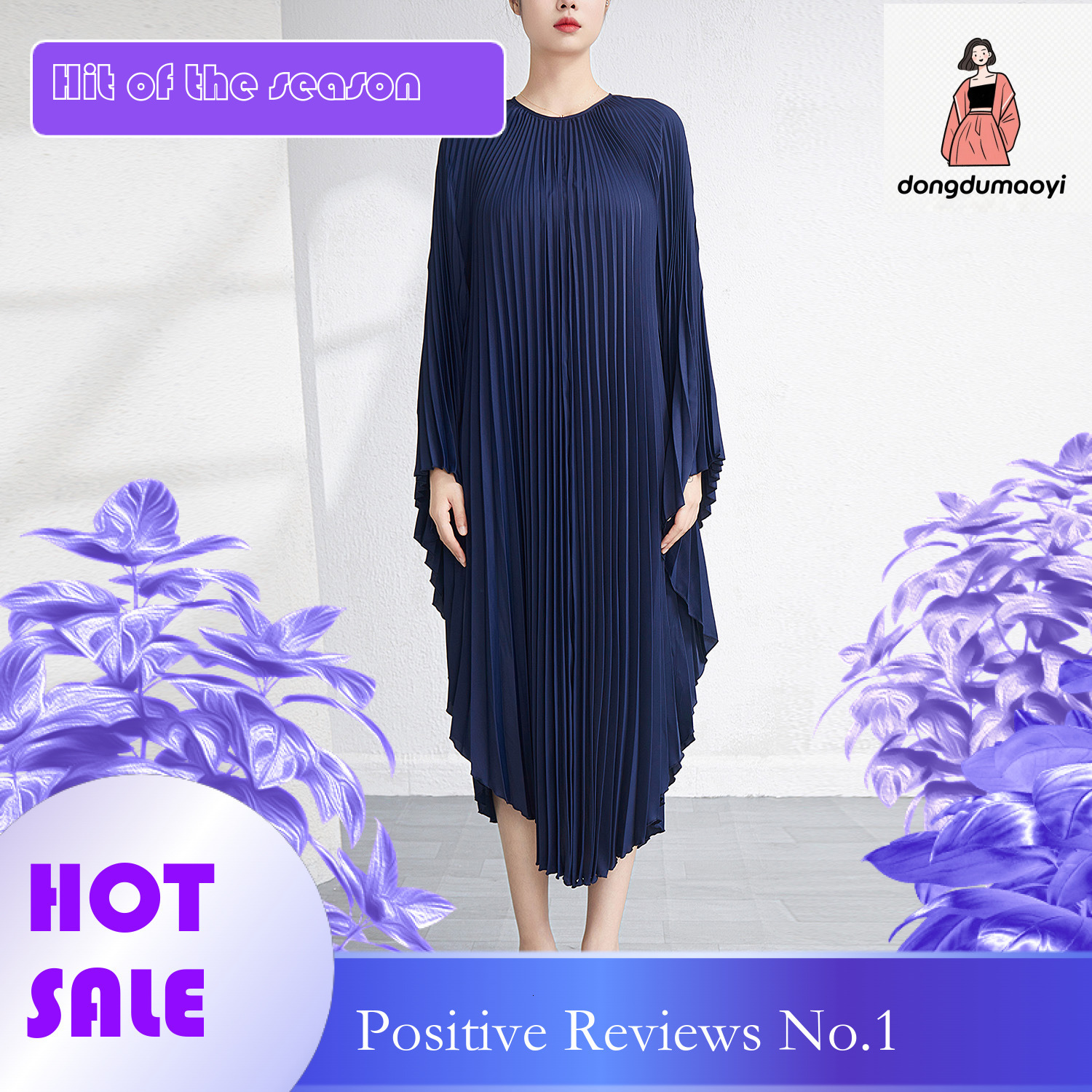 dongdumaoyi Folded irregular loose plus size medium to long women s dress age reducing flesh blocking slimming and fat enhancing MM skirt