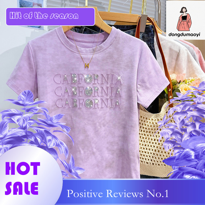dongdumaoyi Temperament sequin embroidered short sleeved for women's summer 2025 new design, fashionable and stylish Western style T-shirt