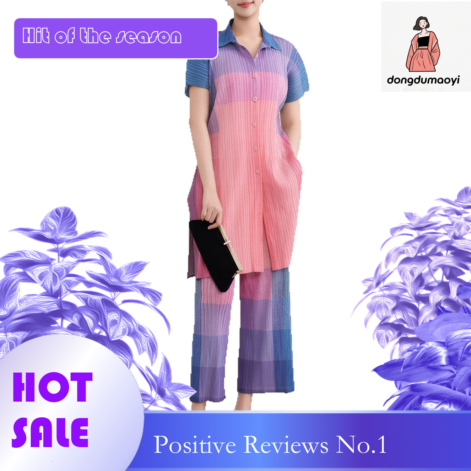 dongdumaoyi Miyake's new pleated shirt dress style two-piece set, fashionable and casual gradient color cardigan wide leg pants set