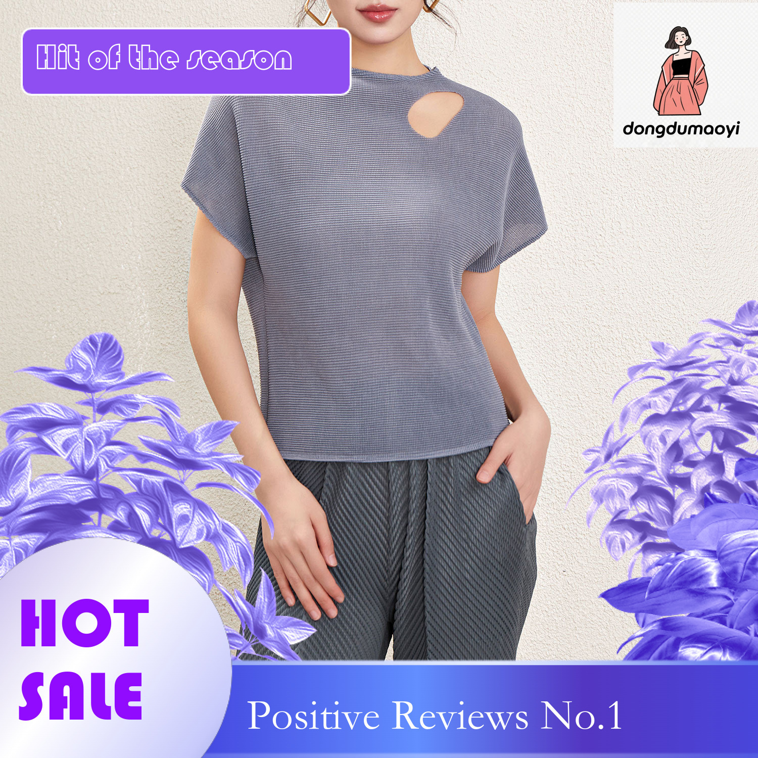 dongdumaoyi Miyake Design T-shirt Women's 2024 Summer New Fashionable Versatile Loose and Skinny Folding Hollow Top