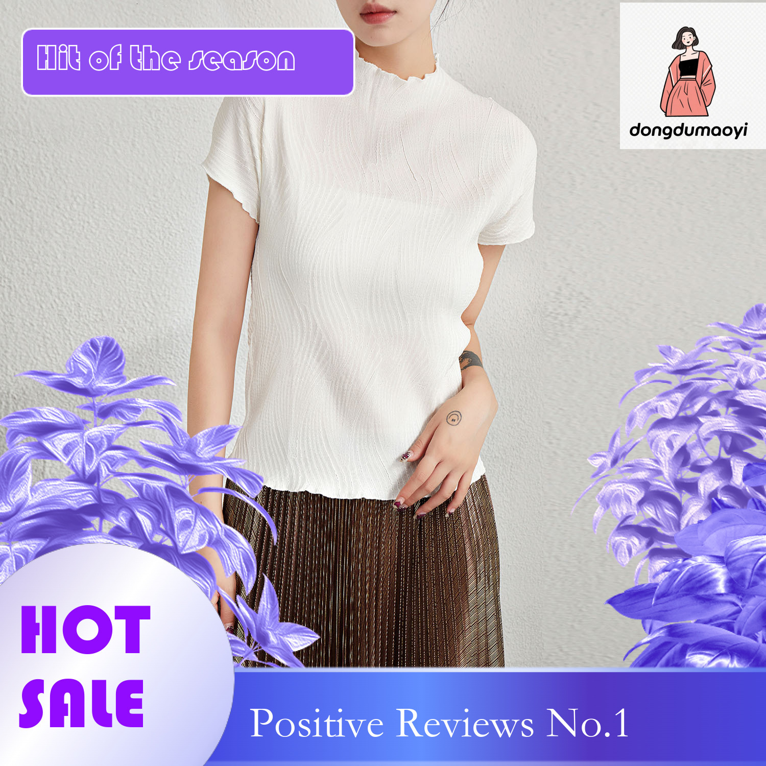 dongdumaoyi 2023 Miyake Summer New European Women's Clothing Design Thread Embossed Elastic Wrinkle Short Sleeve T-shirt