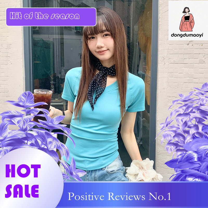 dongdumaoyi V-neck T-shirt, short sleeved, 2025 new design, pleated waist, slim fit, slimming effect, inner top for women's summer