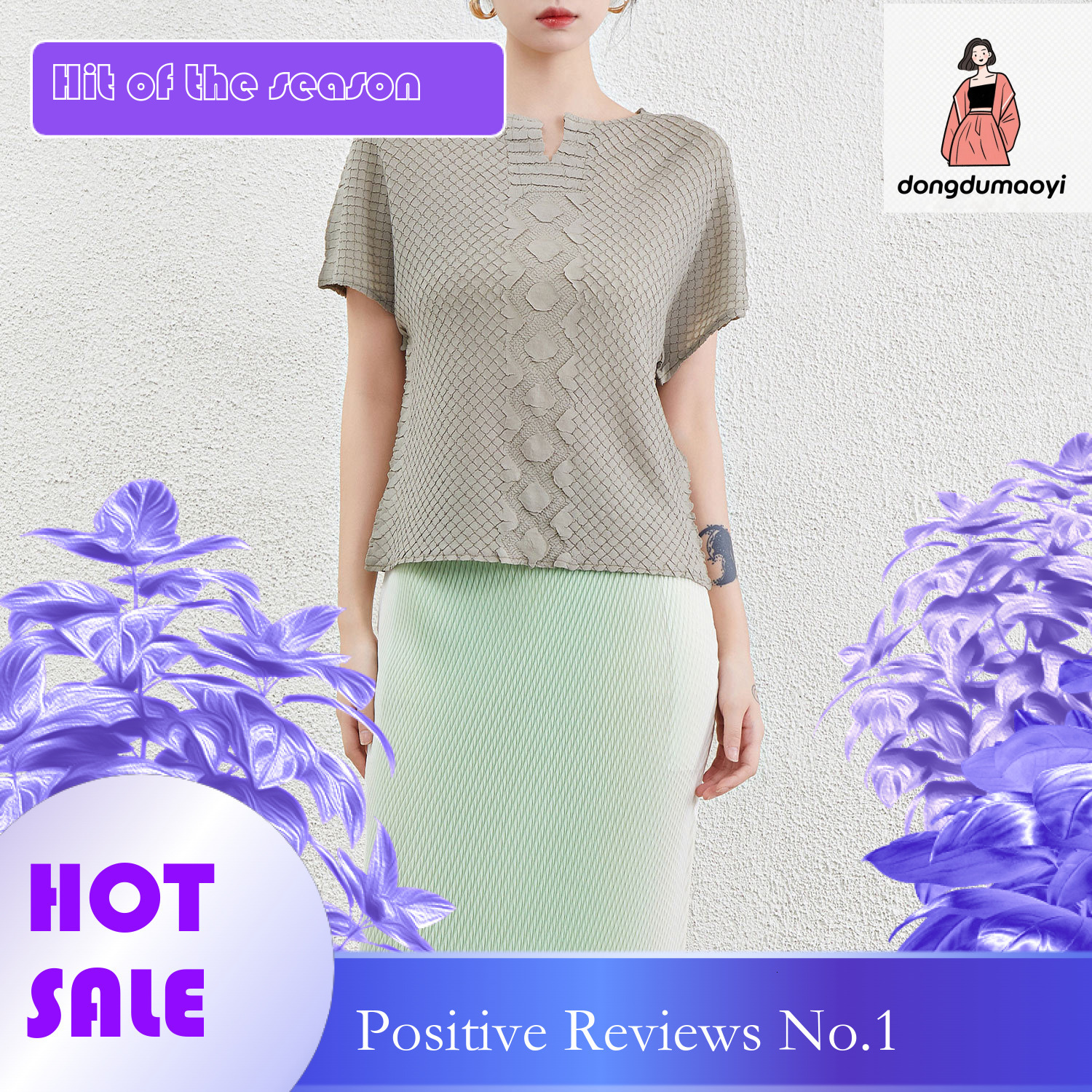 dongdumaoyi New Japanese and Korean women's short sleeved T-shirt 2024 summer new Miyake fashion versatile slimming pleated top