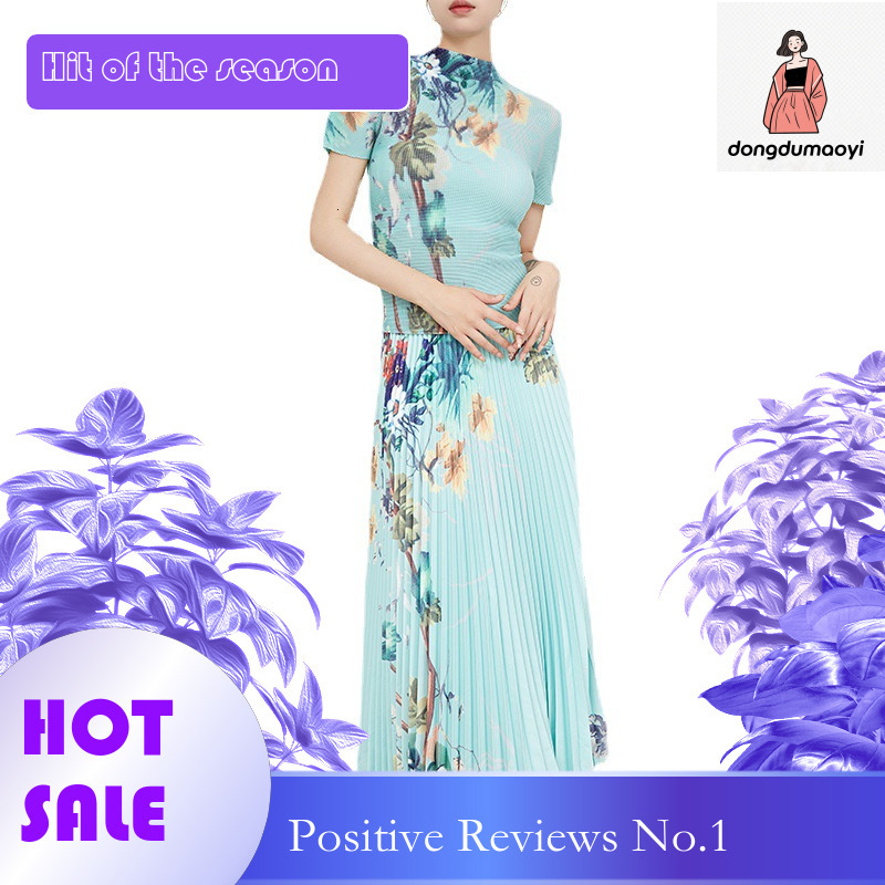 dongdumaoyi Miyake versatile T-shirt top for women 2024 new print slim fit loose A-line skirt pleated two-piece set