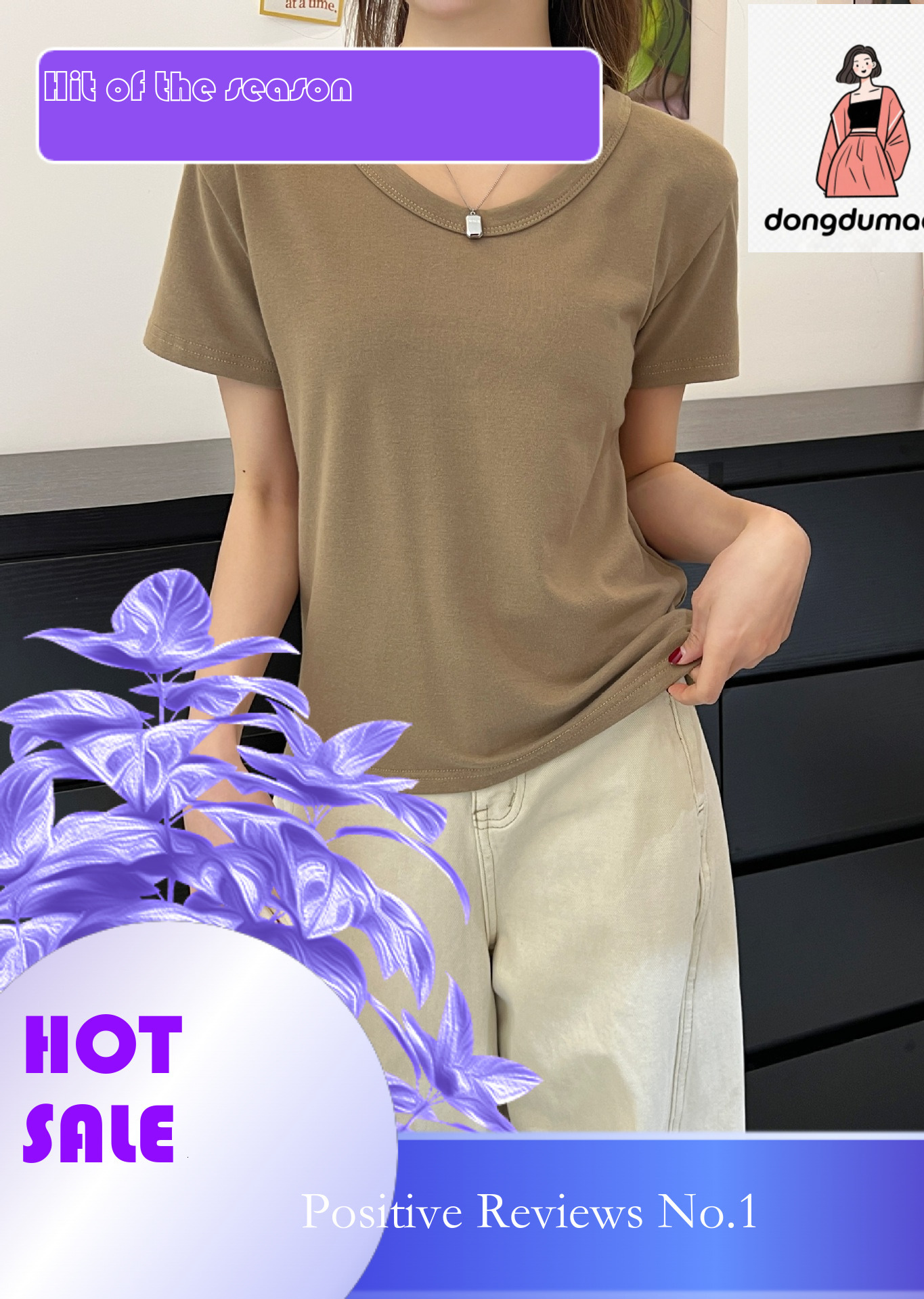 dongdumaoyi Solid color round neck short sleeved T-shirt for women in summer 2025, new loose slimming base shirt, simple and versatile top