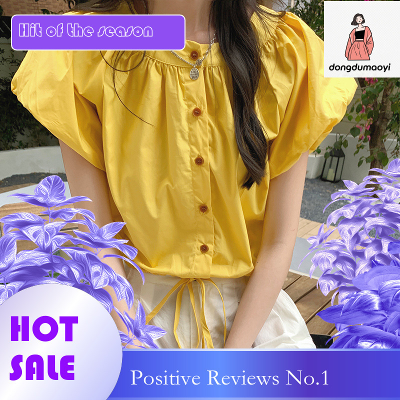 dongdumaoyi Drawstring waist cinching sleeved shirt for women in summer 2025 new slim fit fashion top with bubble sleeves and buckle short T
