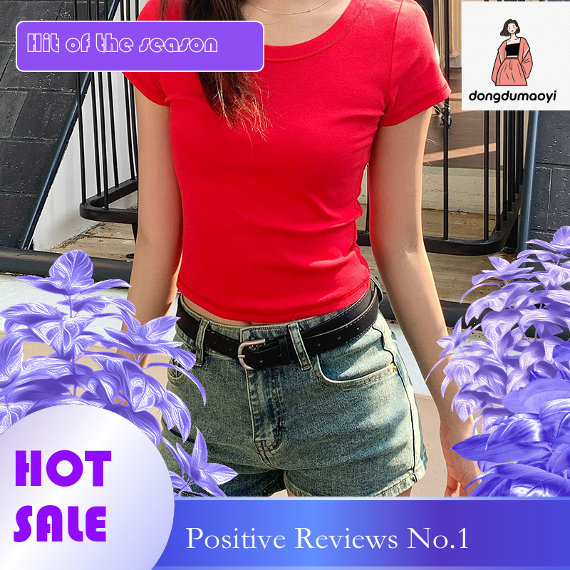 dongdumaoyi Basic minimalist U-neck pure cotton shoulder sleeved T-shirt for women's summer 2025 new slim fit and slimming hot girl short top