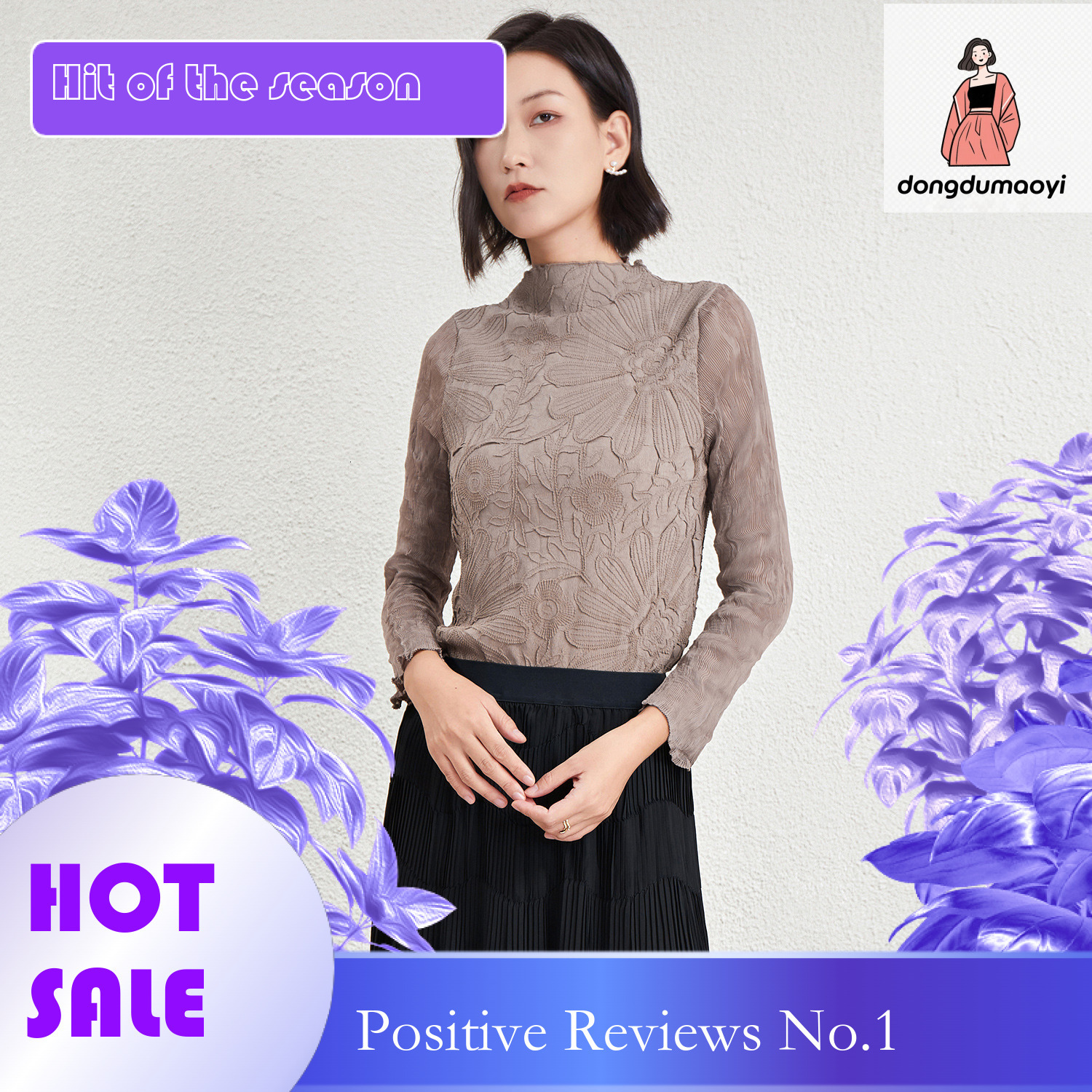 dongdumaoyi French undershirt for women in spring 2024, new three bedroom semi high neck lace chiffon small shirt, temperament inner top