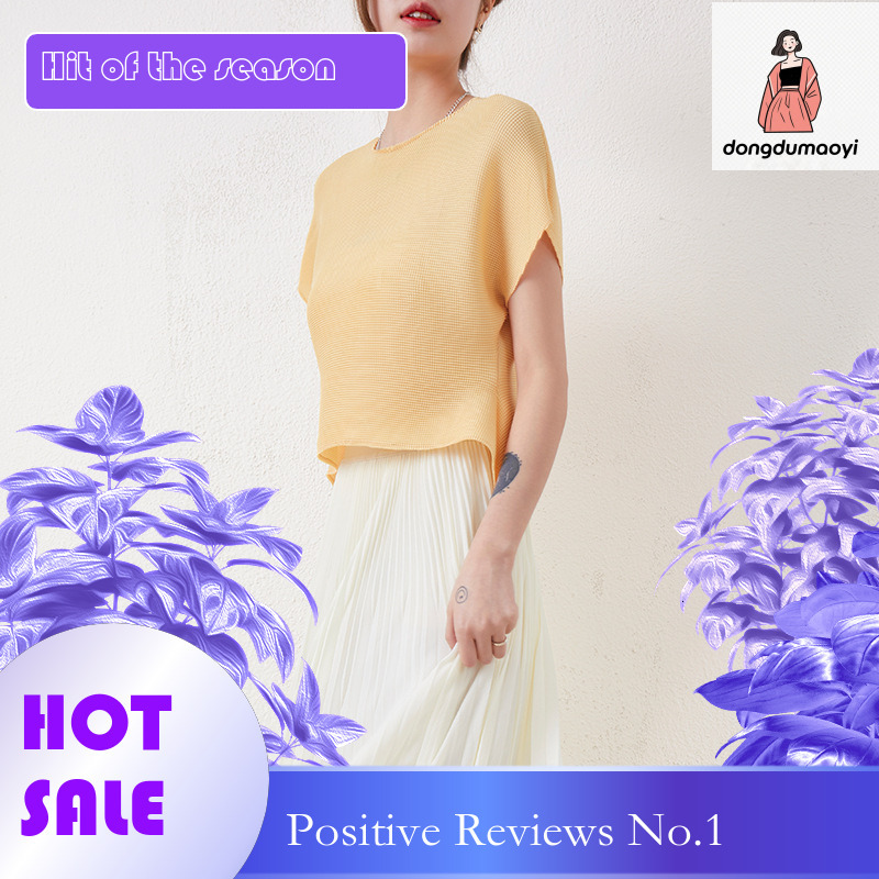 dongdumaoyi Wrinkle Top Women's Summer 2020 Three Mansion New Fashion Versatile Loose and Slim Round Neck Irregular Short T-shirt