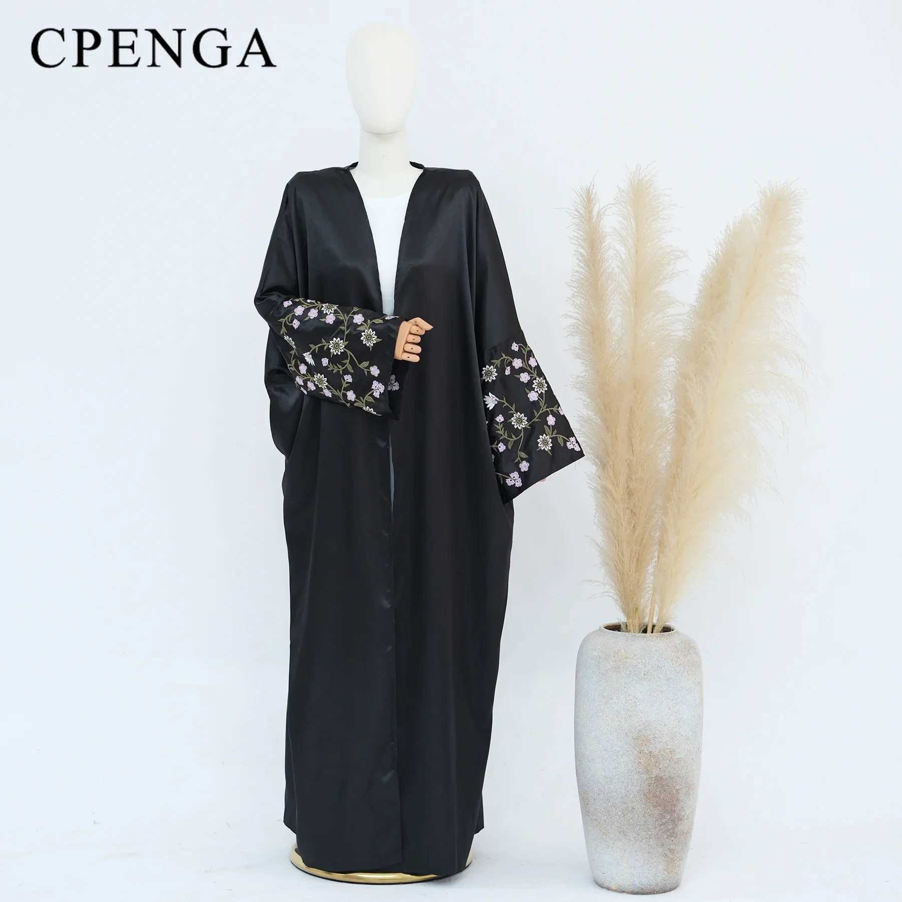 Elegant Flower Embroidery Muslim Modest Dress for Women Ramadan Dubai Hijab Abaya Luxury Islam Party Turkey Cardigan Clothing X250514