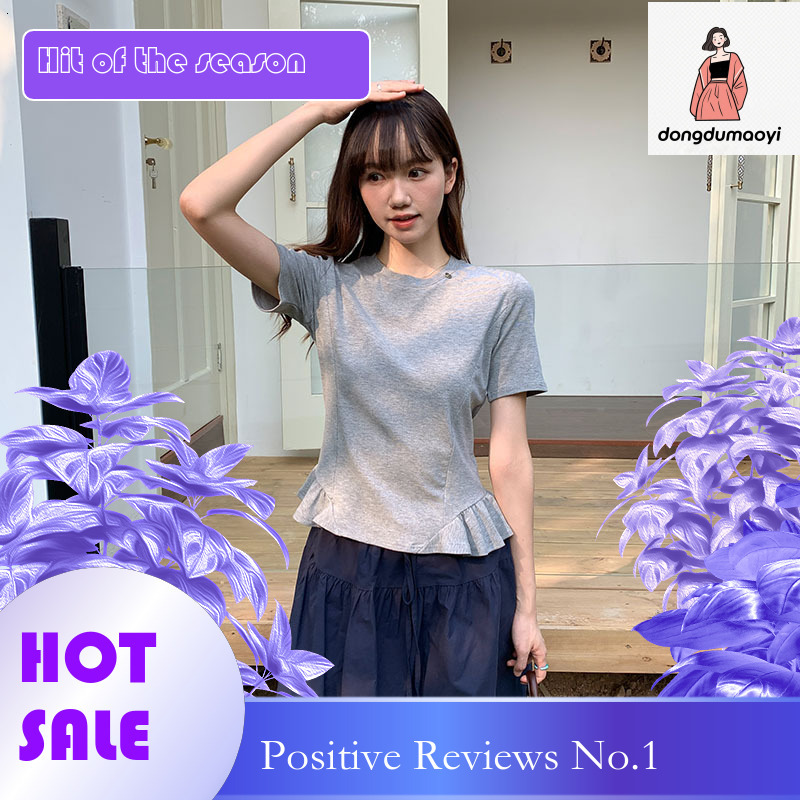 dongdumaoyi Round neck shoulder short T-shirt for women 2025 new summer outfit Korean version gentle wind lotus leaf edge half sleeved slim fit top