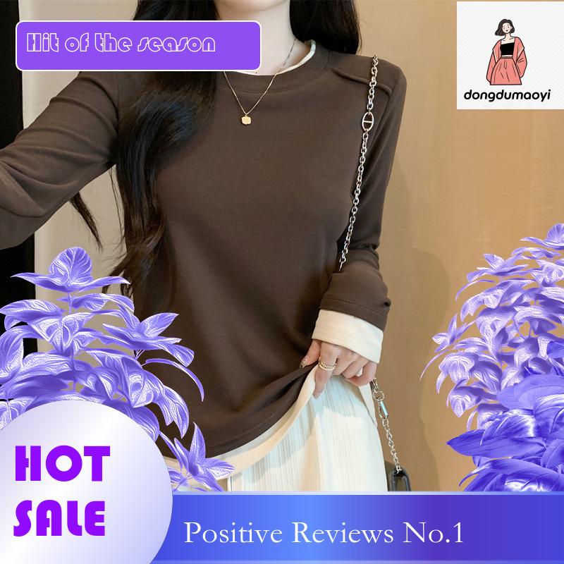dongdumaoyi Fake two long sleeved t-shirts with a base layer for women's clothing in the spring of 2025. New patchwork color blocking, slim fit a