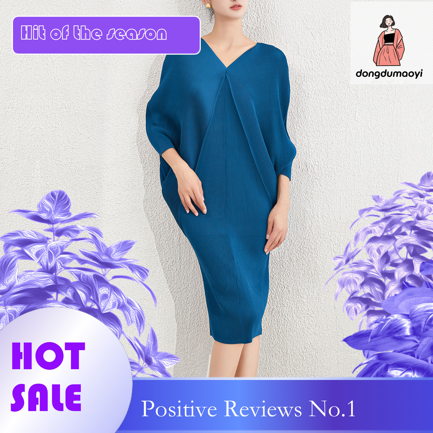 dongdumaoyi Large pleated women s new product stylish bat sleeves belly covering dress long skirt
