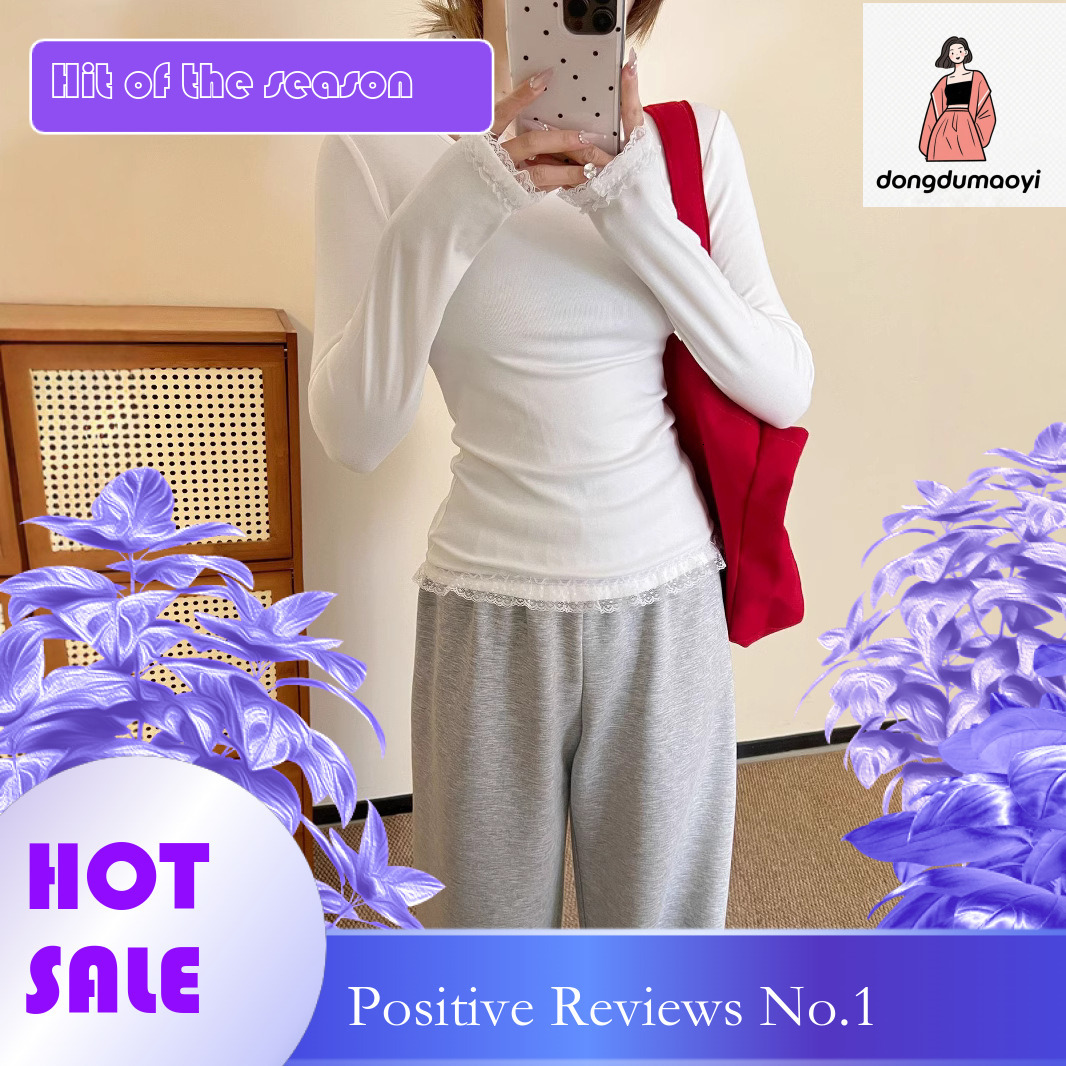 dongdumaoyi 2025 Spring New Korean Lace Edge Long Sleeve Bottom Shirt Pure Desire Round Neck Fairy Style Gentle T-shirt Top