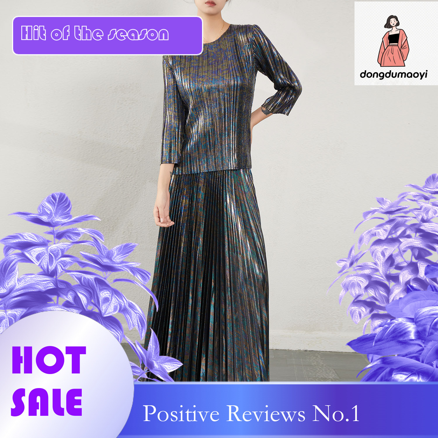 dongdumaoyi Metallic pleated suit skirt, Miyake T-shirt top, casual temperament half skirt two-piece set