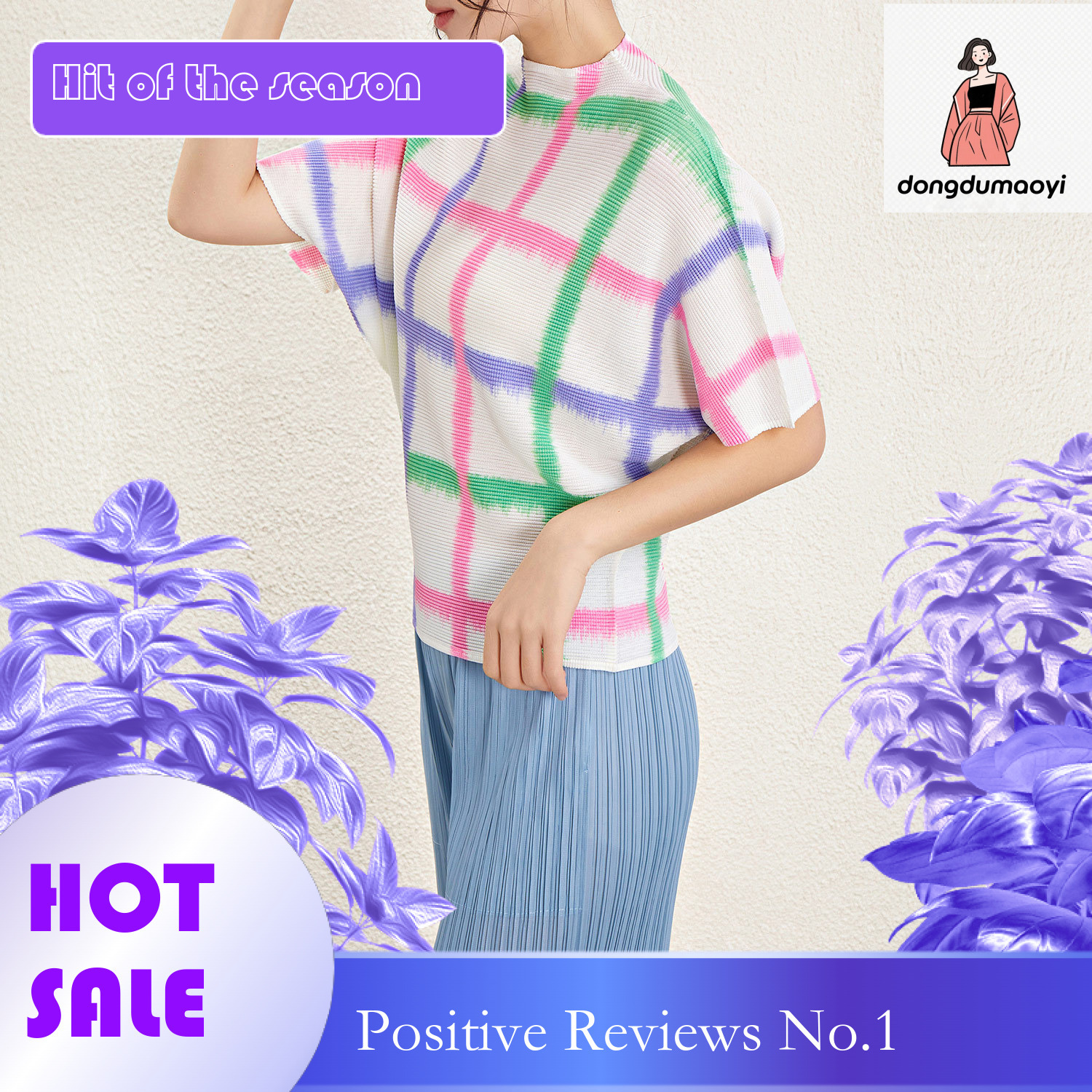 dongdumaoyi Miyake printed T-shirt for women in spring summer 2024, high-end design sense, loose and slimming, versatile short sleeved pleated top