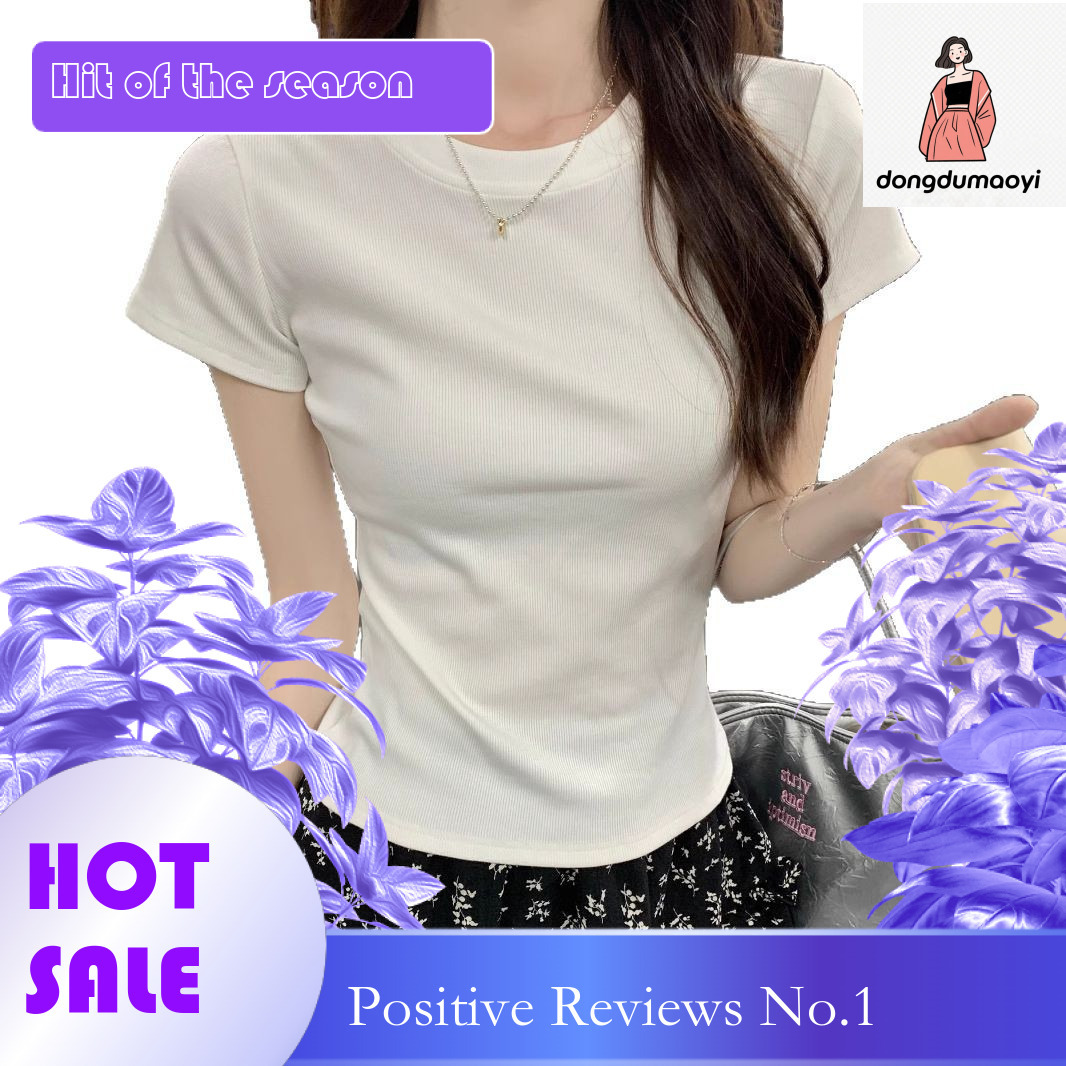 dongdumaoyi Korean style shoulder sleeved T-shirt summer 2025, fit and slim figure, black short top for women