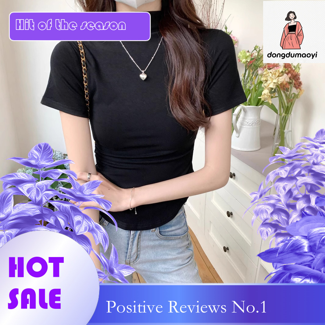dongdumaoyi Wrinkled waist cinched half high neck short sleeved shoulder T-shirt for women in the spring summer of 2025, slim fit and stylish interior