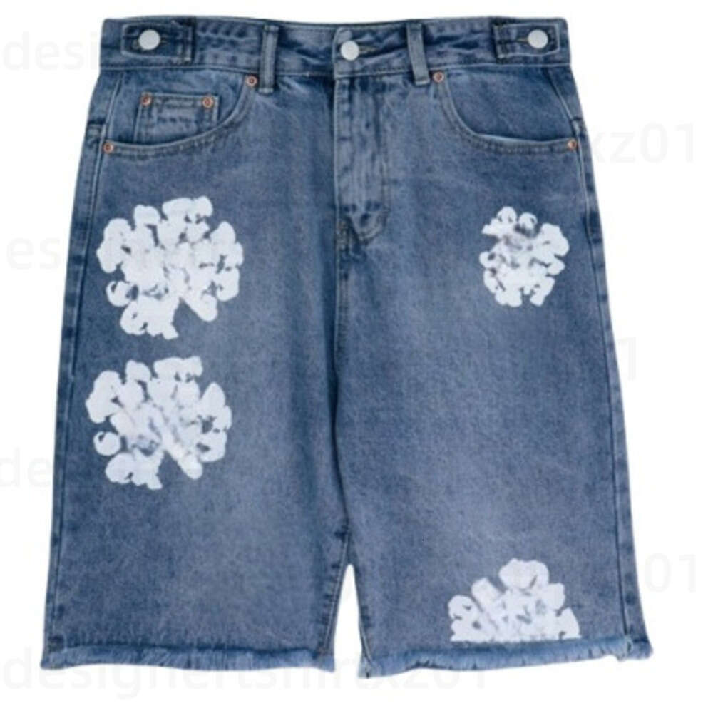 Denim Hoodie Kapok … - image