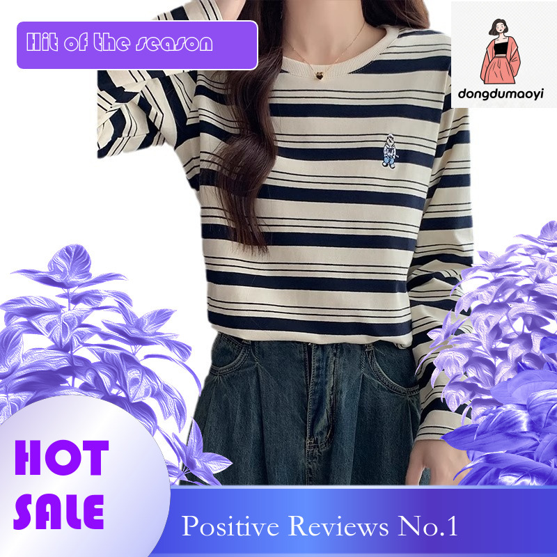 dongdumaoyi Round neck pullover striped T-shirt for women autumn 2024 long sleeved design with a minimalist style embroidered base top