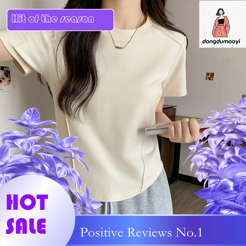 dongdumaoyi Round neck short sleeved front shoulder slimming fishbone shirt for summer 2025, new irregular inner layer T-shirt, women's top