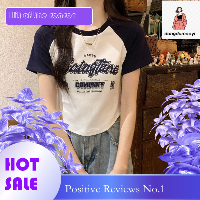 dongdumaoyi Short sleeved T-shirt with women's design sense, raglan sleeves, contrasting color cartoon rint, slim fit and slimming, summer fishbo