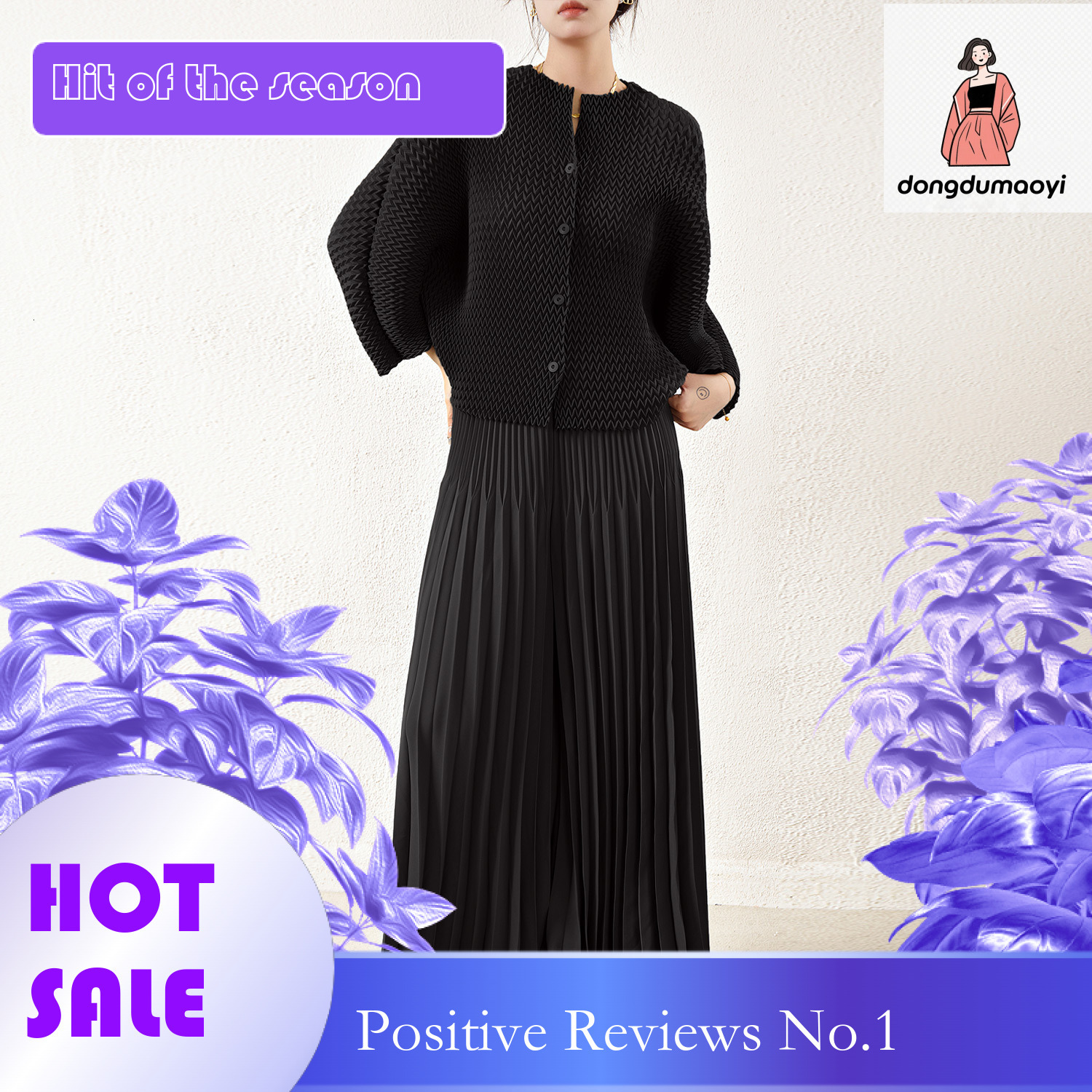 dongdumaoyi Fashion Set for Women's Autumn, with niche design sense, featuring V-shaped bat shaped shirt top and hundred pleated large swing pant