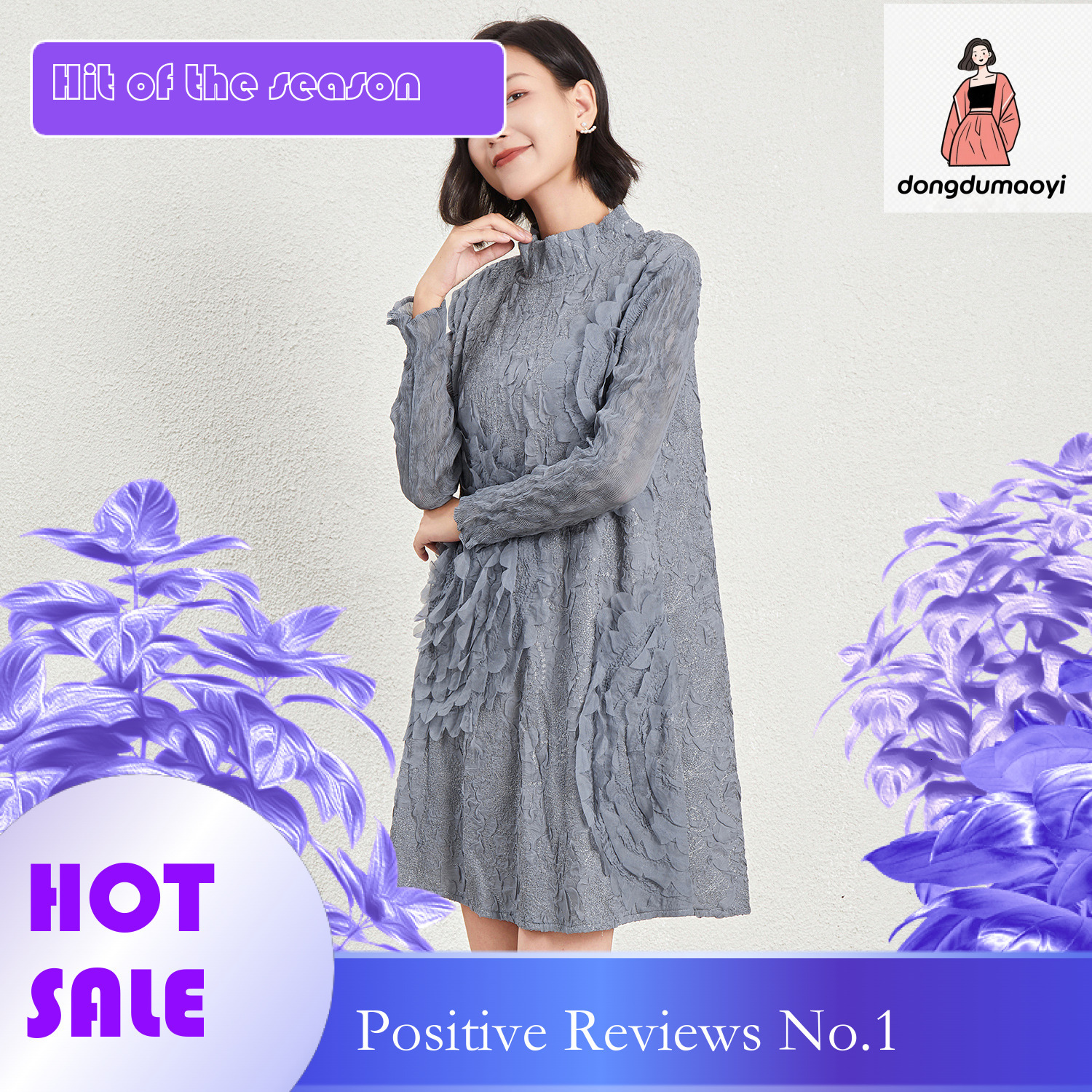 dongdumaoyi Miyake dress early autumn new loose socialite style long sleeved semi high neck mid skirt pullover embroidered large swing