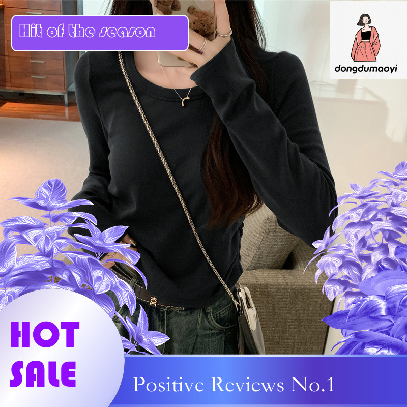 dongdumaoyi Simple round neck long sleeved T-shirt for women's spring autumn new style, curved slim fit brushed velvet inside, paired with a base