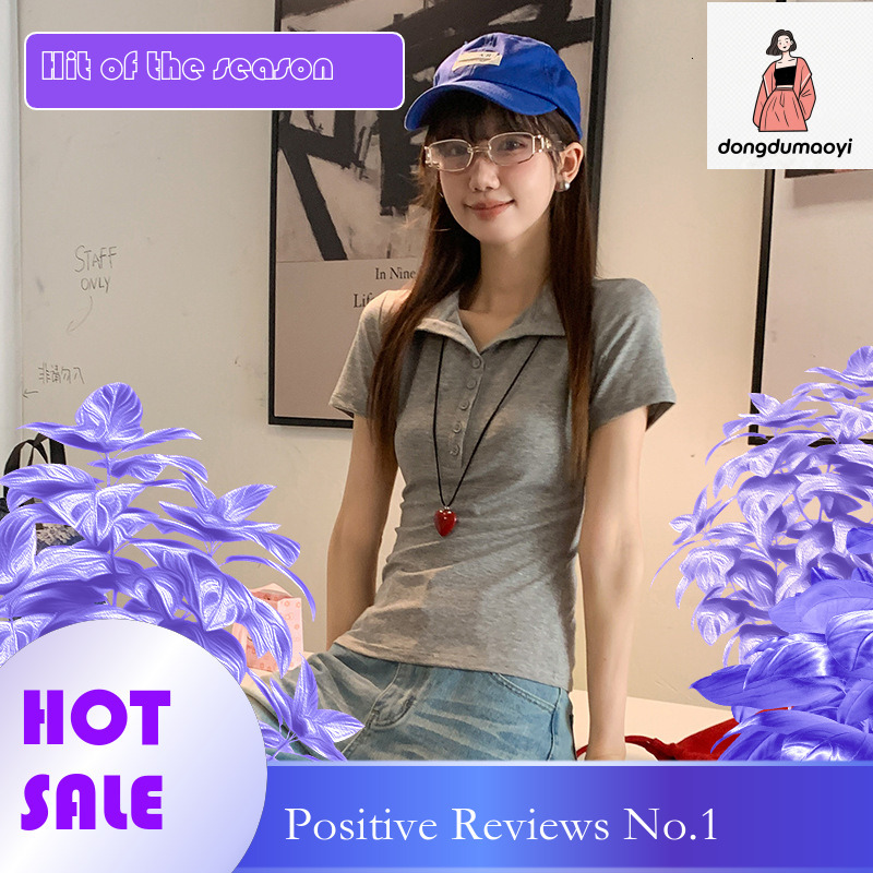 dongdumaoyi Hong Kong style solid color t-shirt women's short 2025 summer new item, niche versatile, lapel breasted polo shirt, half sleeved top