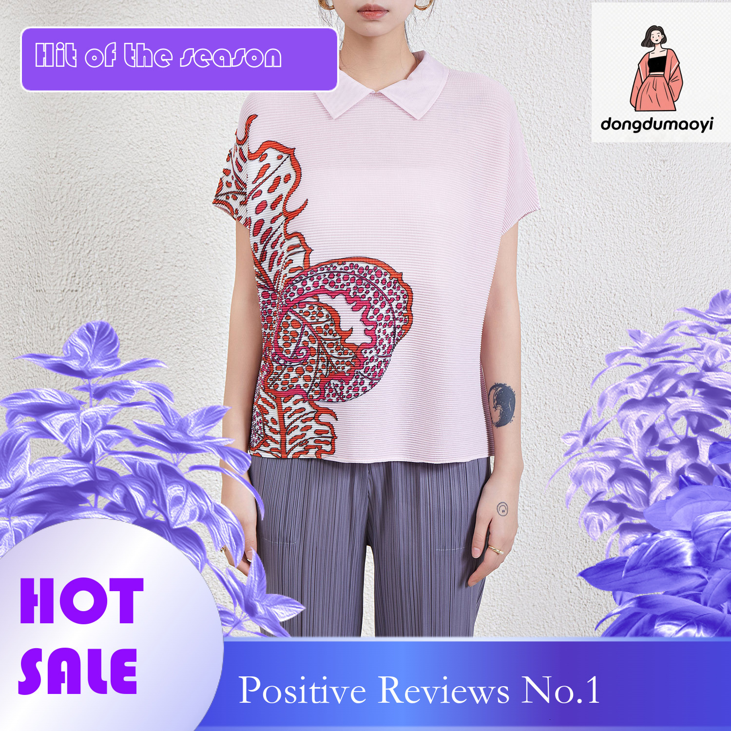 dongdumaoyi Korean casual short sleeved top for women's spring summer new styles, sense of luxury and slimming temperament. A versatile T-shirt w