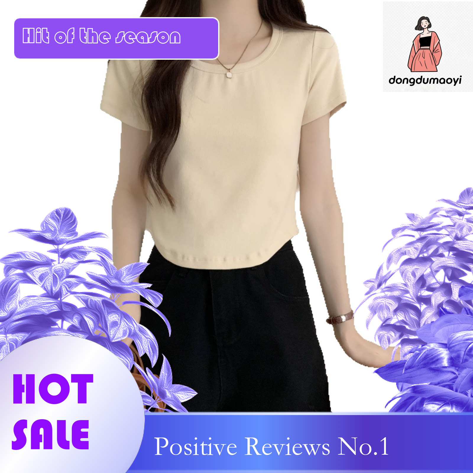dongdumaoyi Basic solid color shoulder short sleeved T-shirt for women in summer, dopamine hem irregular design, slim fit low round neck top