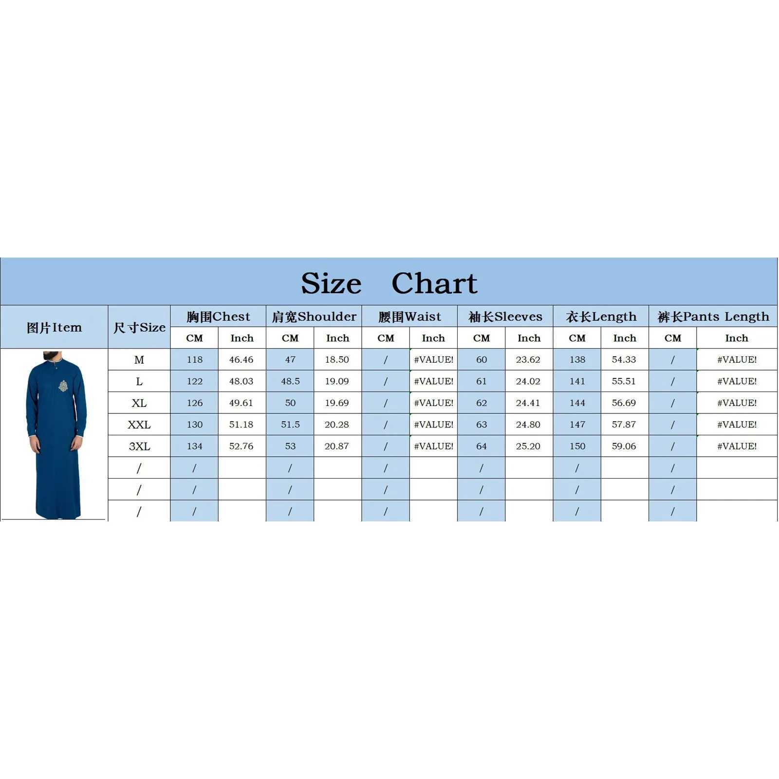 2025 Qamis Man Islam Thobe Kameez Dubai Muslim ManS Clothing Abaya Ramadan Moroccan Kaftan Muslim Outfit Arabic Cotton Jubba Thobe X2505141