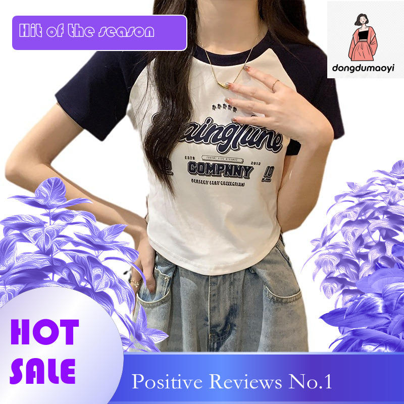 dongdumaoyi Short sleeved T-shirt with women's design sense, raglan sleeves, contrasting color cartoon rint, slim fit and slimming, summer fishbo