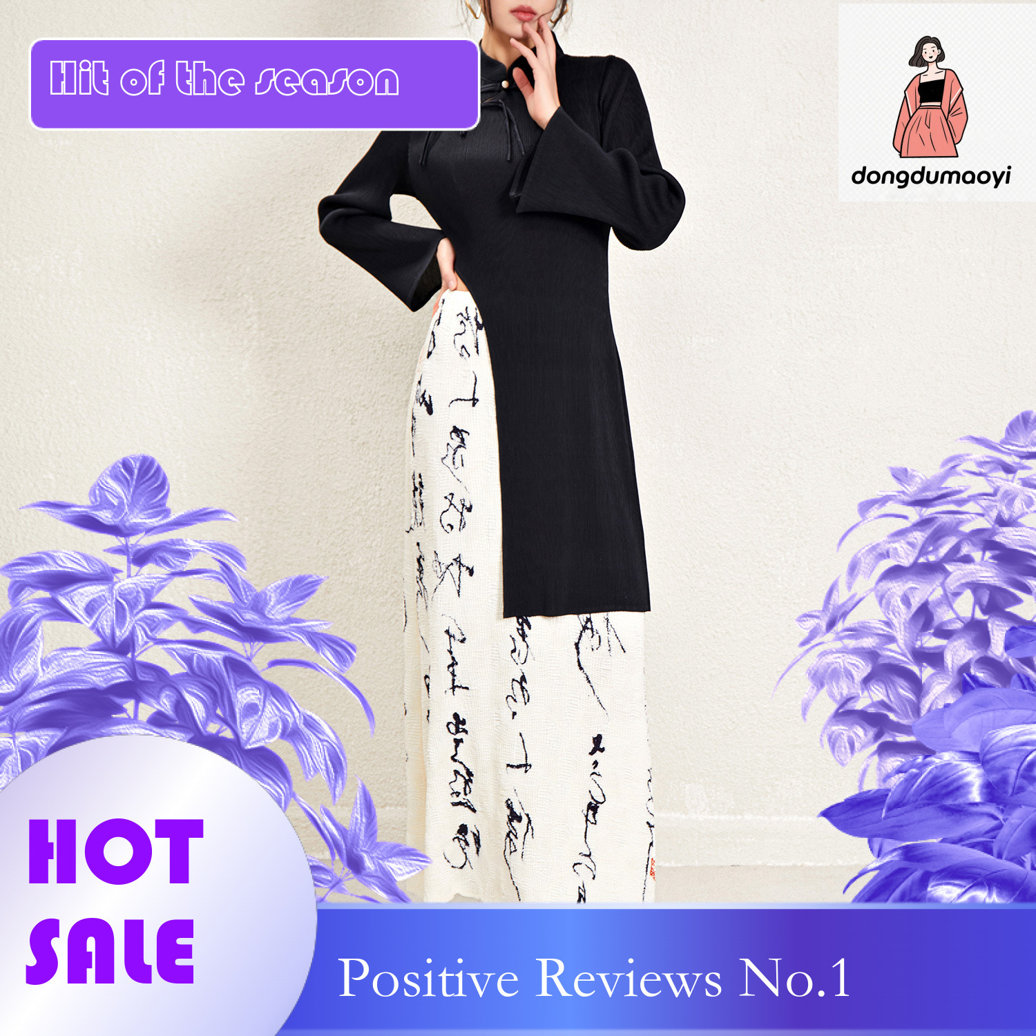 dongdumaoyi New dress spring and autumn outfit Chinese style high end temperament women s clothing summer ink wash improved cheongsam