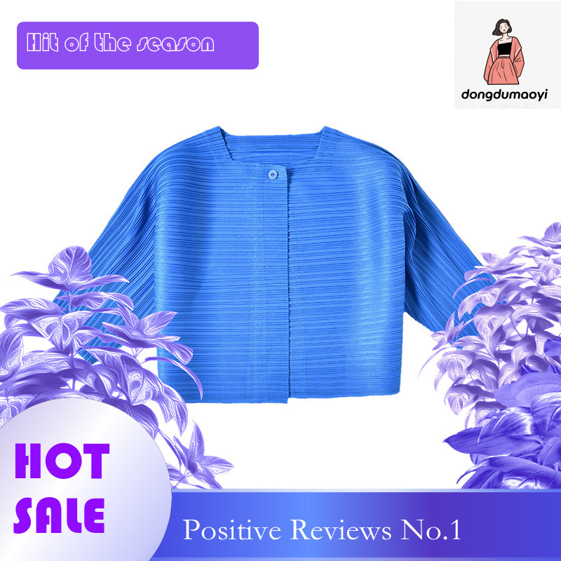 dongdumaoyi Miyake fashion cardigan top for women 2024 new casual loose short style with pleated outer jacket, air-conditioned shirt